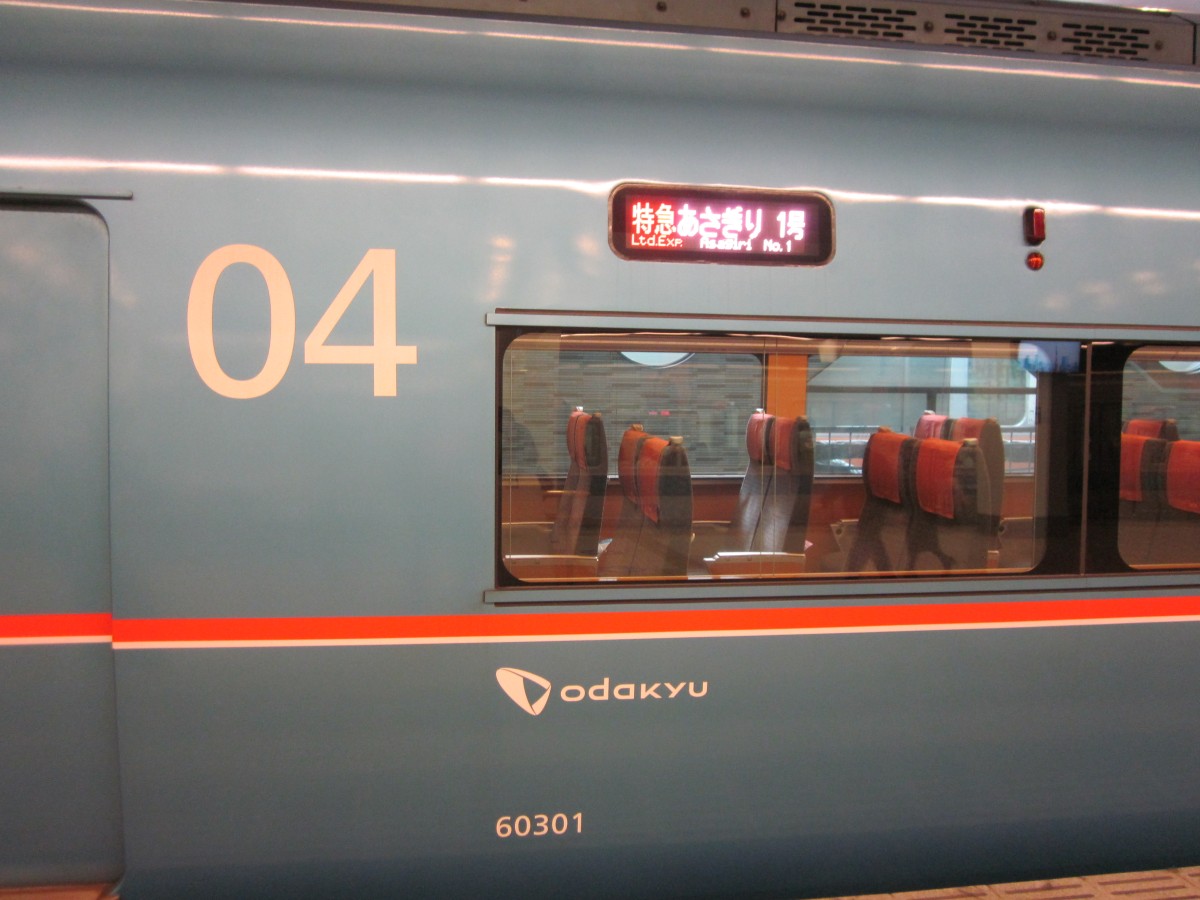 d0119595_872763.jpg