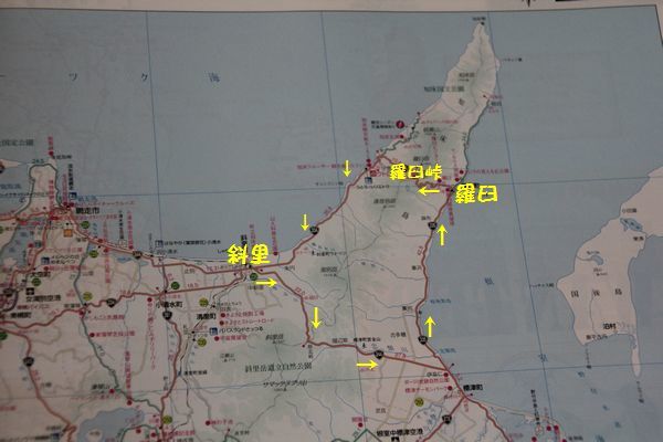 d0224111_09455165.jpg