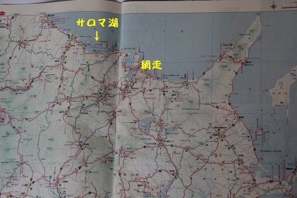 d0224111_10495576.jpg