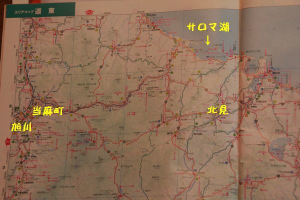 d0224111_20551502.jpg