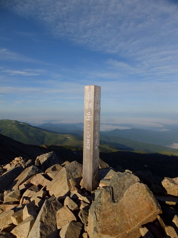 b0281732_9182811.jpg