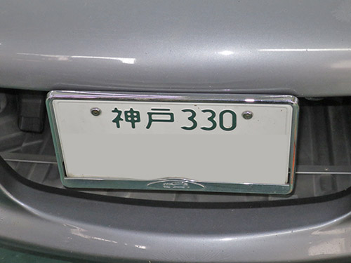 d0156040_9365954.jpg