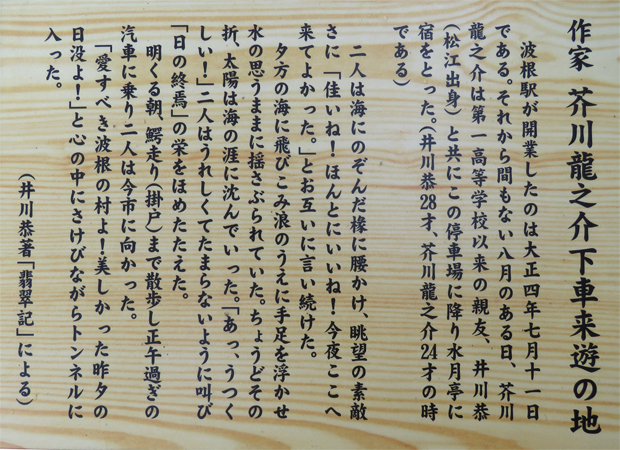 f0214649_3552870.jpg