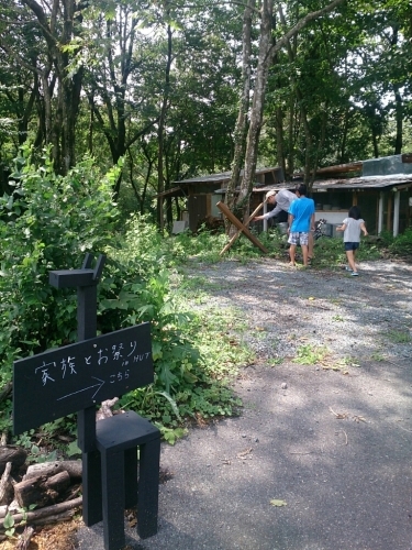 f0341250_00082554.jpg