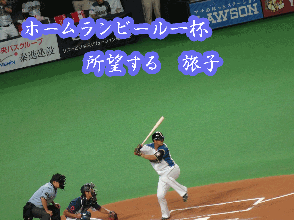a0193457_18382748.gif