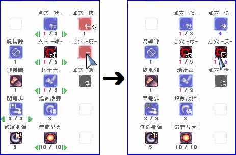 d0330183_14324926.png