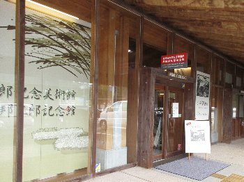 f0003283_16201570.jpg