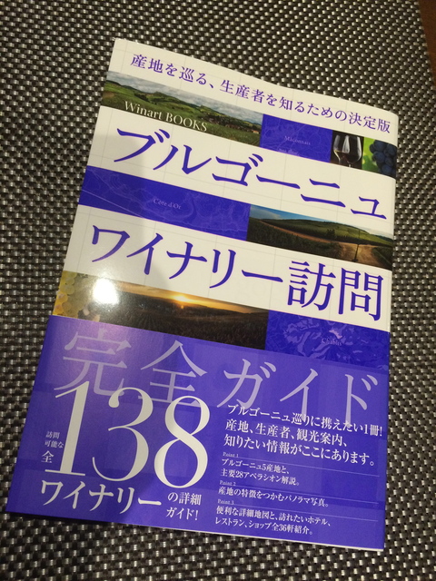 f0230284_23394282.jpg
