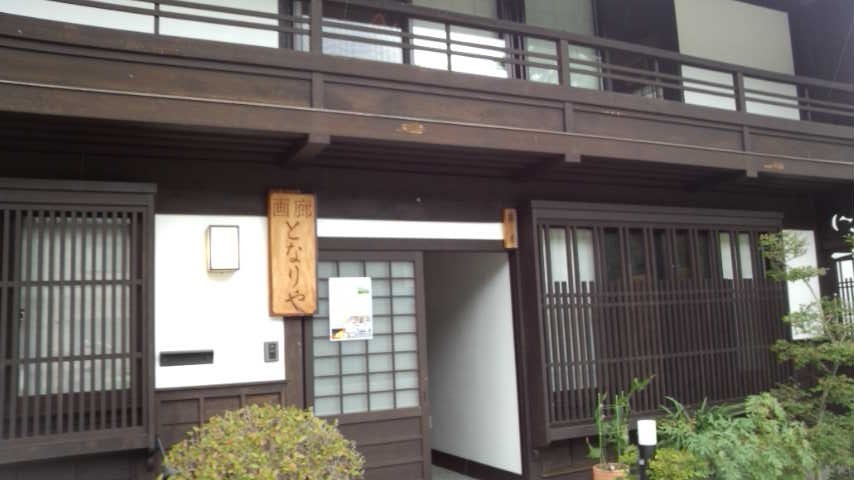 a0130586_2204448.jpg