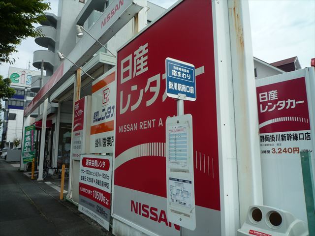 b0287088_19582268.jpg