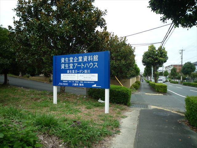 b0287088_20043835.jpg