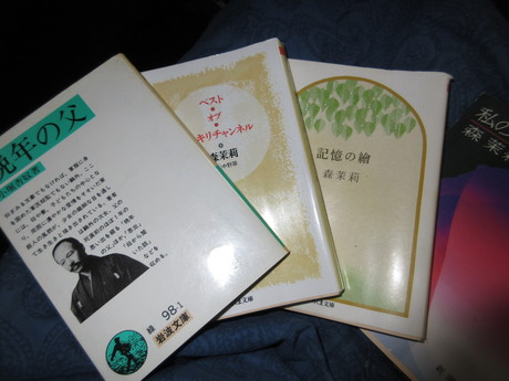 a0203003_1839740.jpg