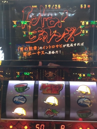 c0366604_02350145.jpg