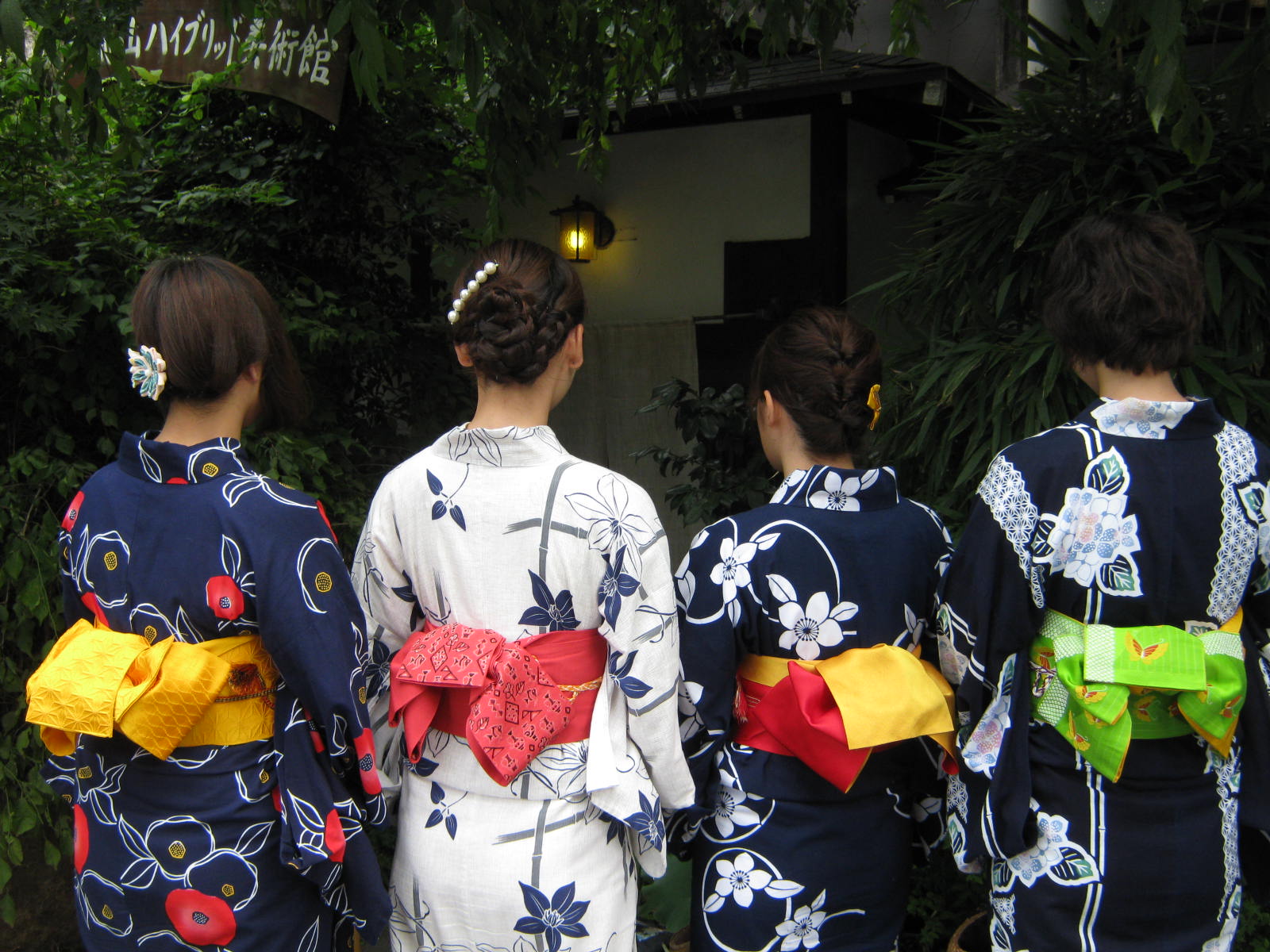f0173908_1451740.jpg