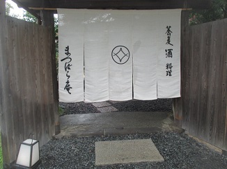 d0091909_17551772.jpg