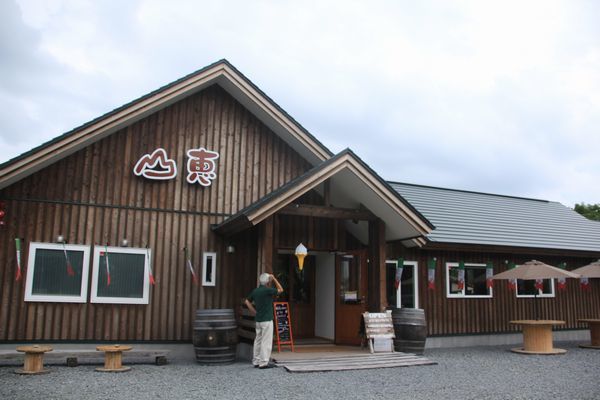 d0224111_18345514.jpg
