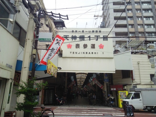 e0033713_09453502.jpg