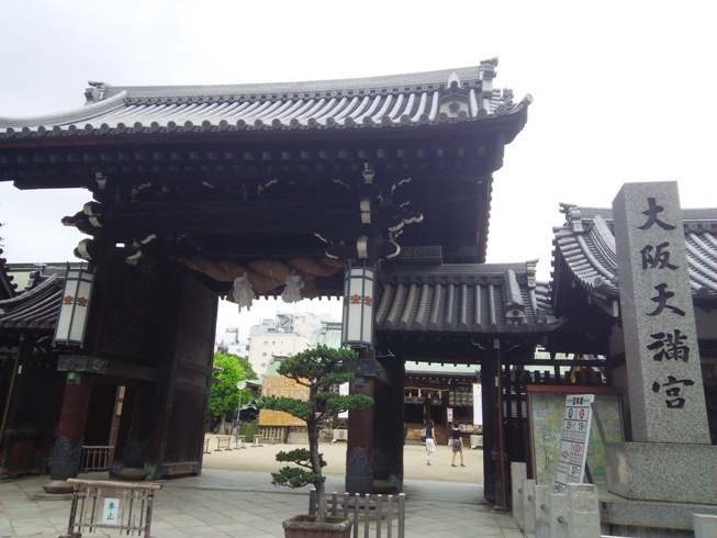 e0033713_09463721.jpg