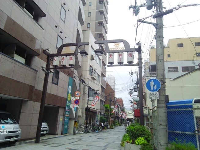 e0033713_10162183.jpg