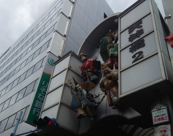 e0033713_10564387.jpg