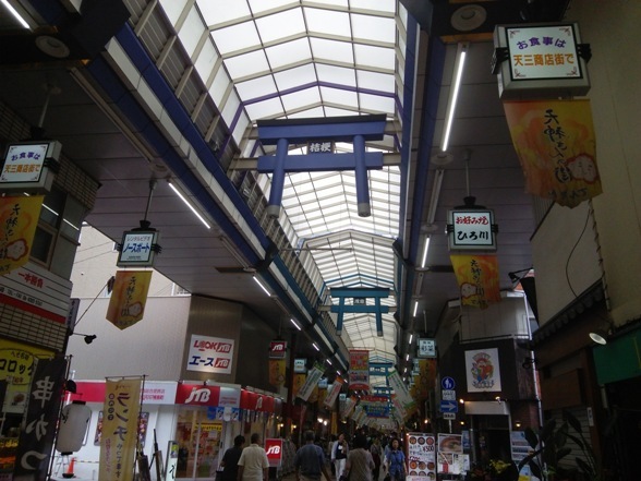 e0033713_11331177.jpg