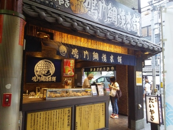 e0033713_11481766.jpg