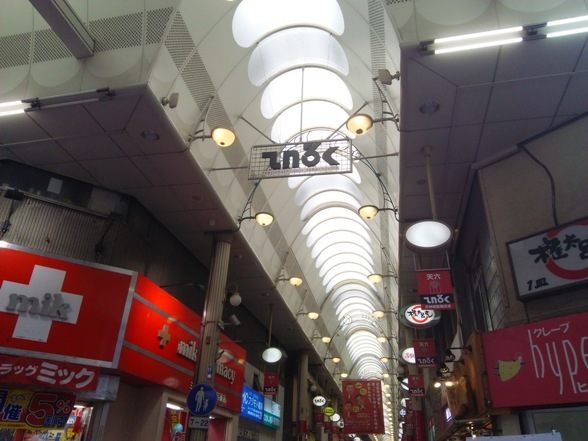 e0033713_16020731.jpg