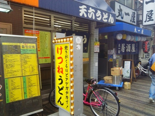 e0033713_16201461.jpg