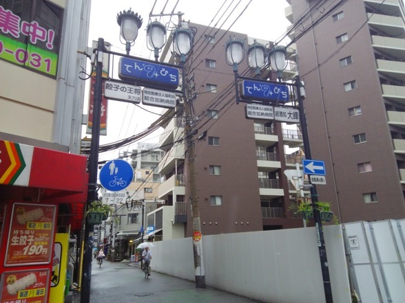 e0033713_16421983.jpg
