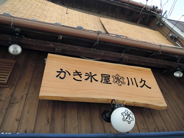 f0046614_14443761.jpg