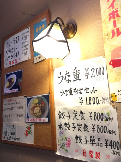 b0153224_21394356.jpg
