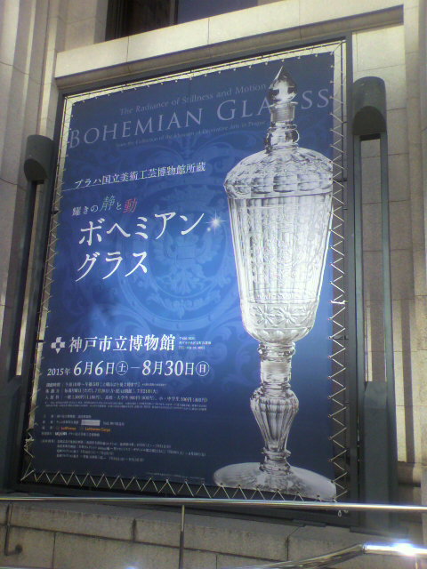 a0235137_19483034.jpg