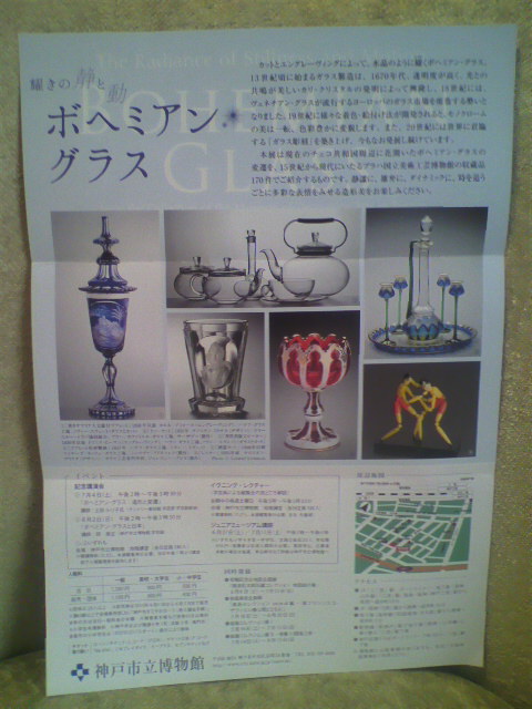 a0235137_19483255.jpg