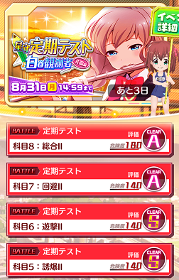 b0083757_2114258.png