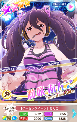 b0083757_215001.png
