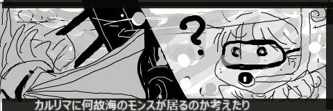 c0269262_21431737.png