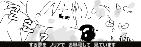 c0269262_21434322.png