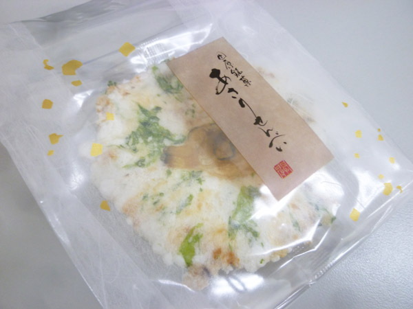 c0152767_2375917.jpg