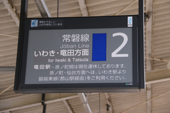 d0187275_1714452.jpg
