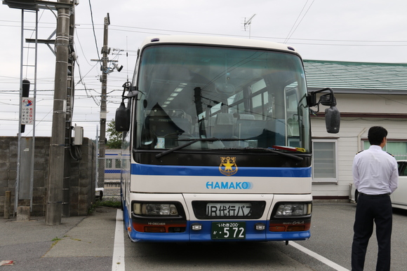 d0187275_173553.jpg
