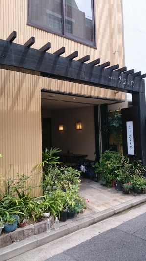 c0325278_17442805.jpg
