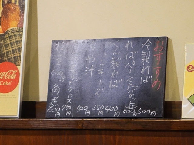 e0130381_1232551.jpg