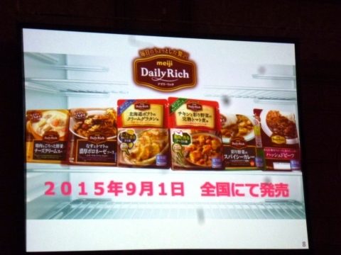 c0310987_16051340.jpg