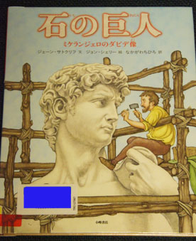 c0139591_9204339.jpg