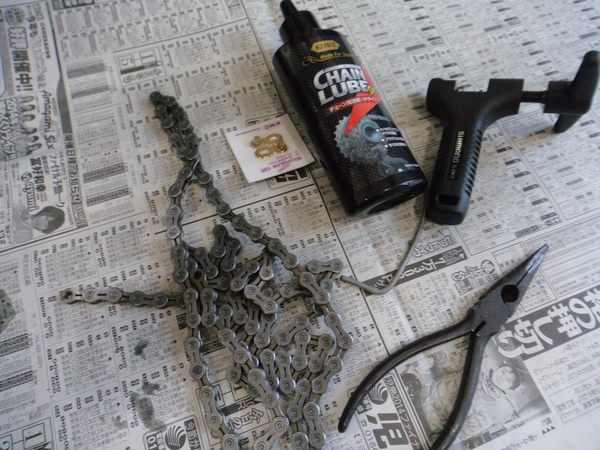 c0266004_1838461.jpg