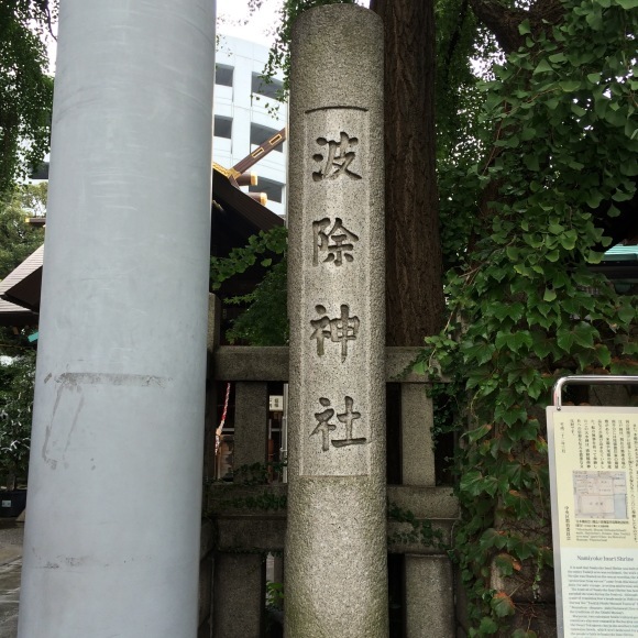 c0026612_07372814.jpg