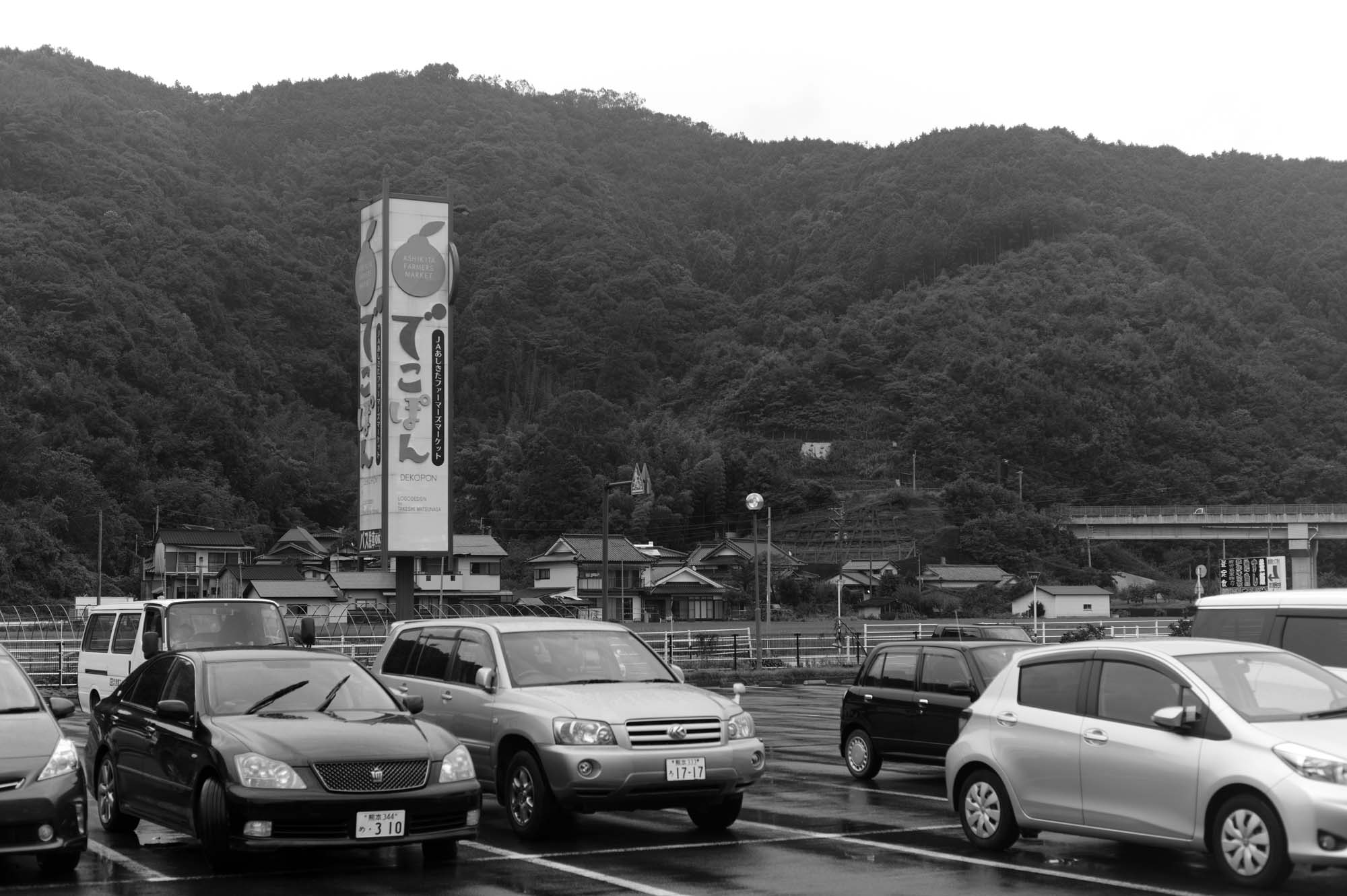 d0032222_2119381.jpg