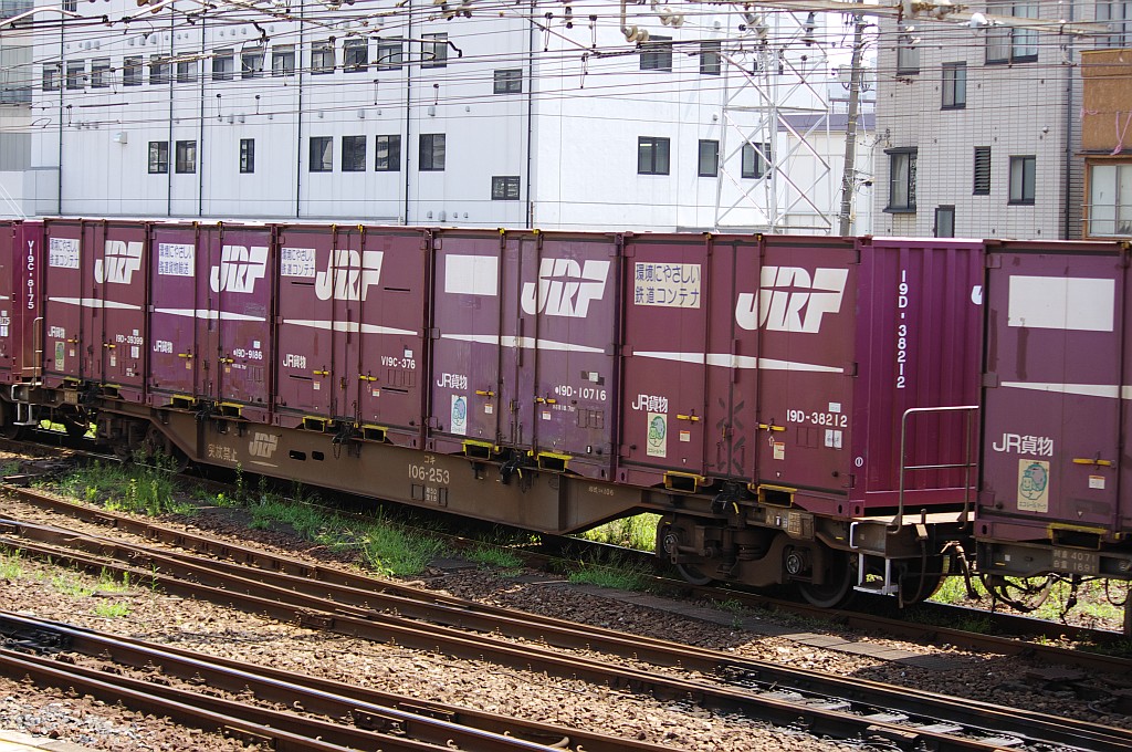 f0203926_2341507.jpg