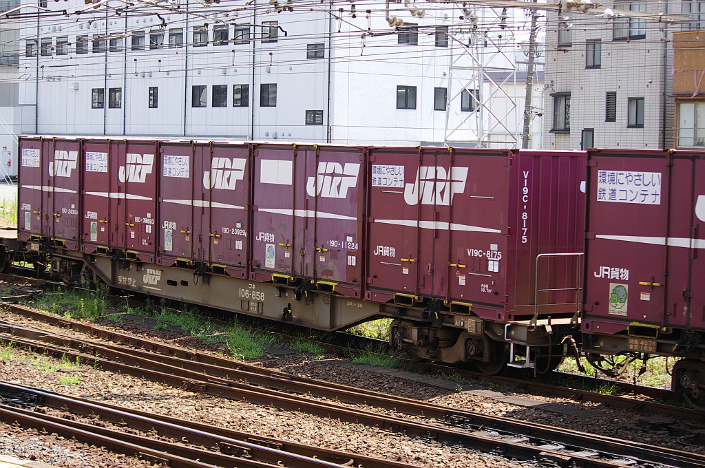f0203926_2342337.jpg