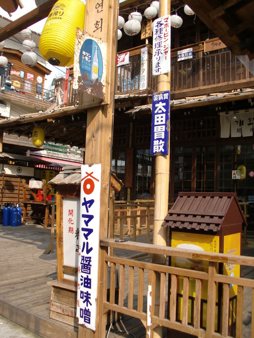 c0136441_1239532.jpg